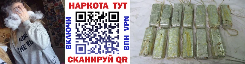 Купить наркотики цена Югорск СК  Меф  Гашиш  Конопля 