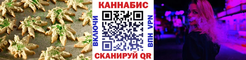 блэк спрут как зайти  Югорск  Cannafood марихуана 