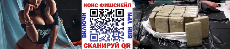 продажа наркотиков OMG рабочий сайт COCAIN Columbia Югорск
