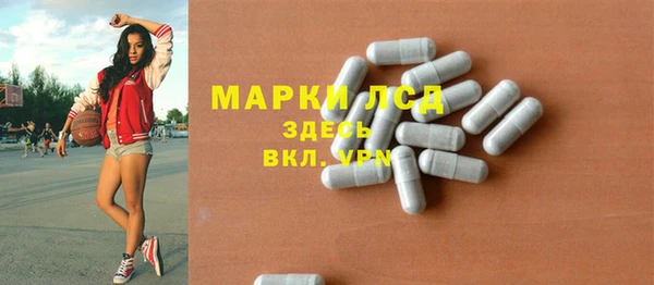 гидропоника Алексеевка