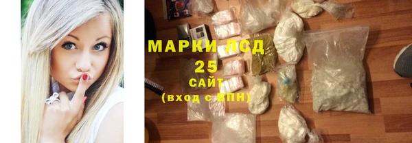 ешки Алзамай