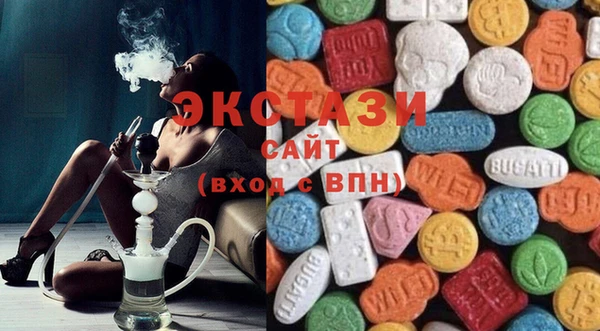 кокаин премиум Абдулино
