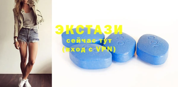 ешки Алзамай