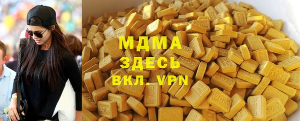 ешки Алзамай