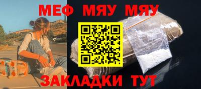 ALPHA PVP Пыть-Ях