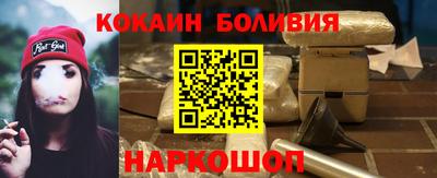 синтетический гашиш Пушкино