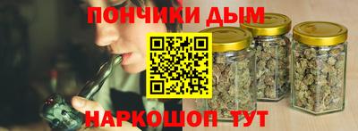 гашиш Рязань