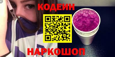 не бодяженный Кохма