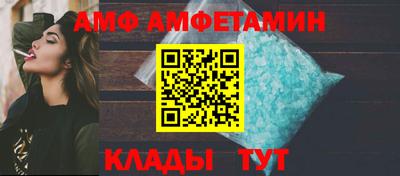 герыч Красноармейск