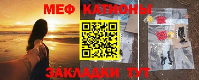 синтетический гашиш Пушкино