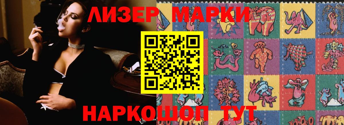 Югорск  ЛСД экстази  ЛСД экстази ecstasy  Вход с VPN  LSD-25 экстази кислота 