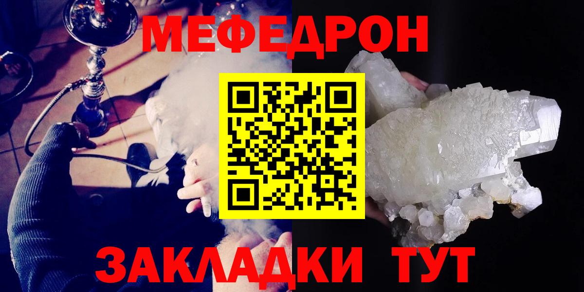  COCAIN Югорск