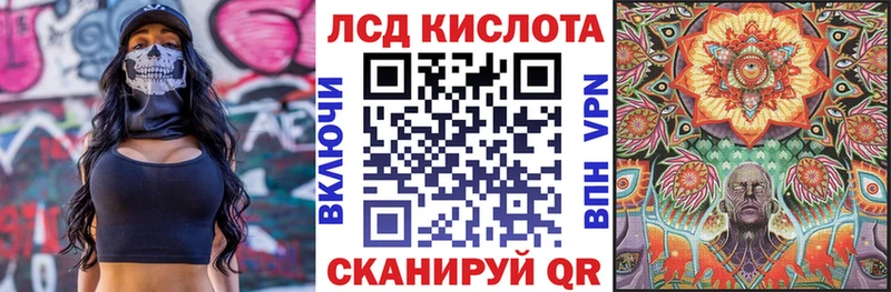 Марки NBOMe 1,8мг  где найти   Югорск 