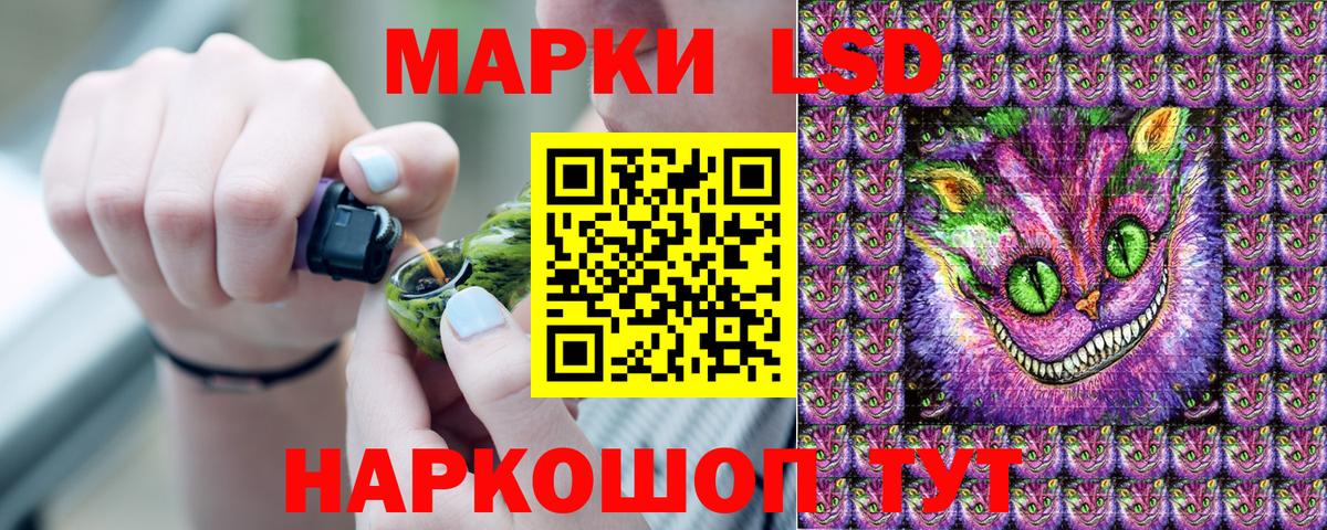 Югорск  где купить   Марки NBOMe 1,5мг  Вход с VPN  Марки NBOMe 1,5мг  Наркотические марки 